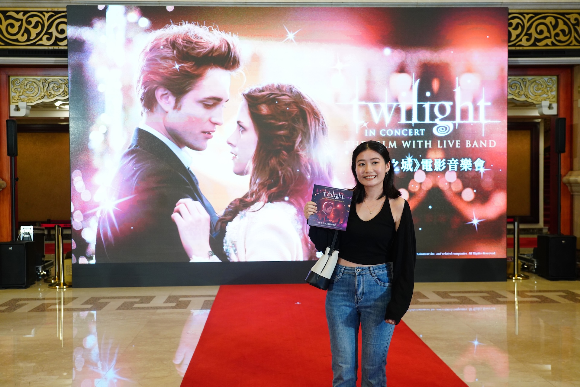 Twilight in Concert at June