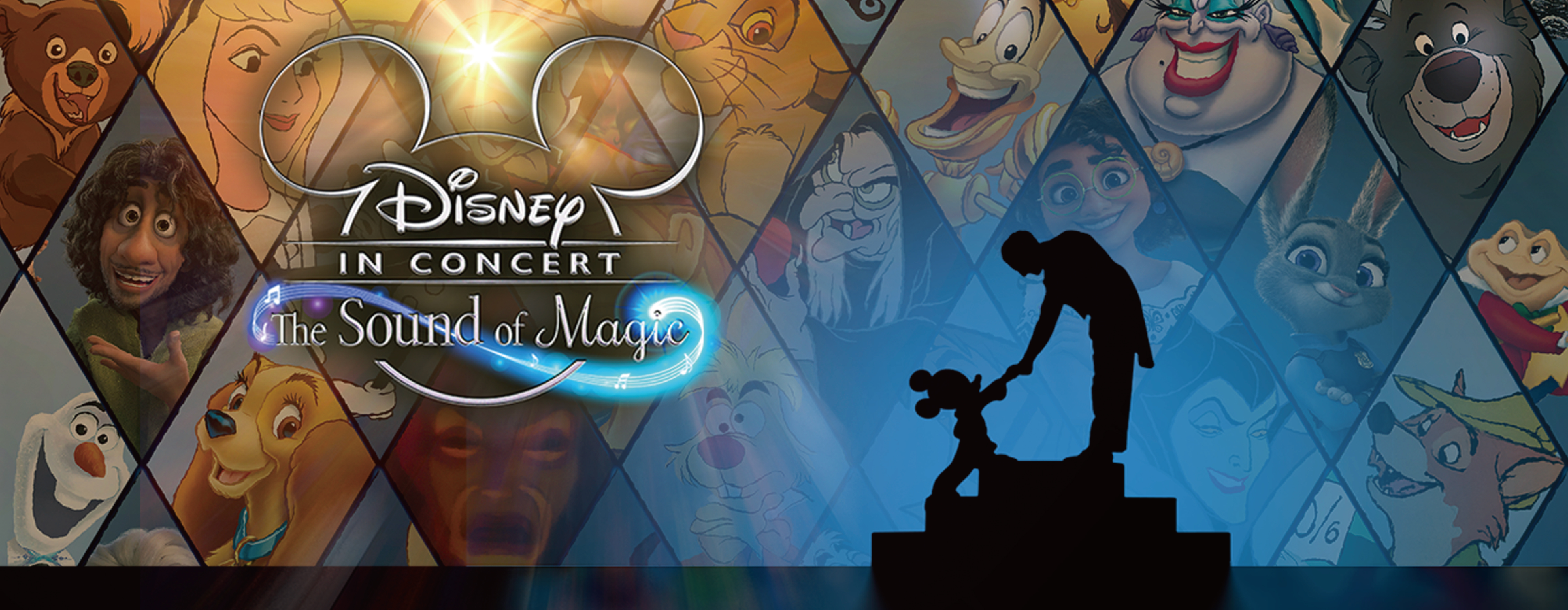 迪士尼《魔法之聲》電影交響音樂會