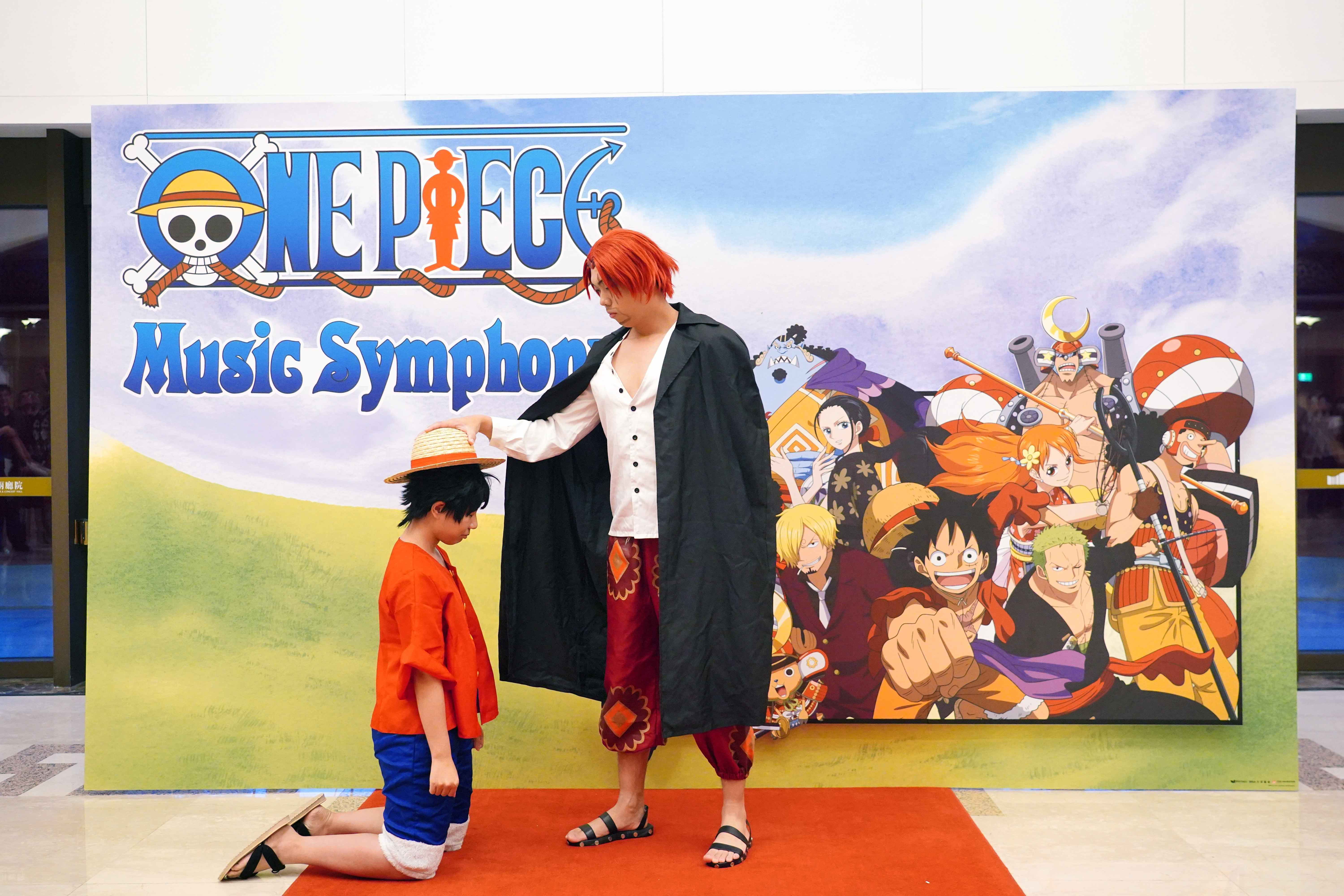 Taiwan Piece "The One Piece treasure definitely exists!”